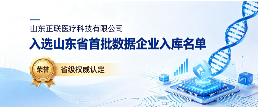 新闻图片26
