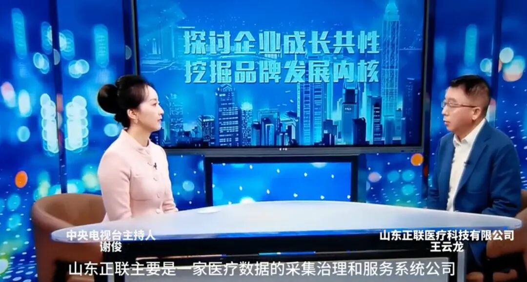 新闻图片3